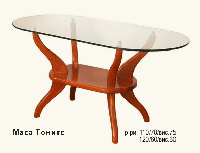 Холна маса със стъкло  